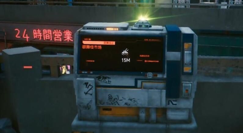 《赛博朋克2077》主线扬名立万任务攻略