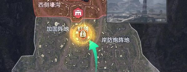 《和平精英》刺激战场模式玩法介绍