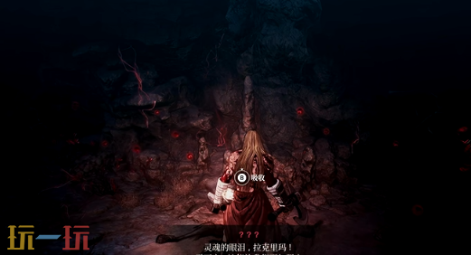 *狂战士卡赞被流放的英雄攻略 全流程攻略