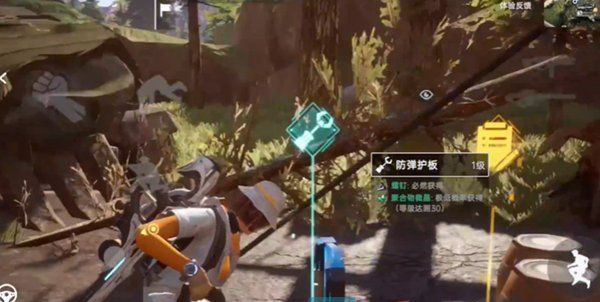 《星球重启》螺钉获取方法