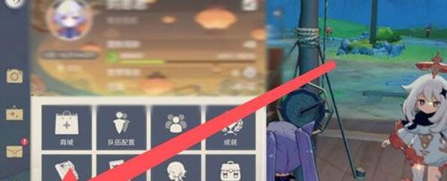 《原神》2023年10月12日礼包兑换码领取