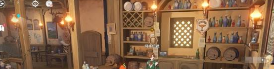 《原神》交映现实与梦*天攻略