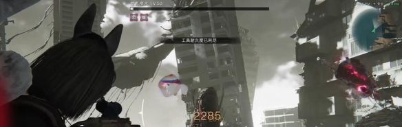 《七日世界》低语亡骨获取方法
