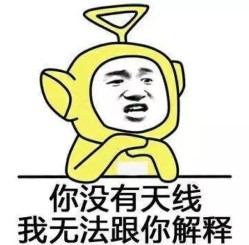 cwm小国际梗的含义及出处介绍