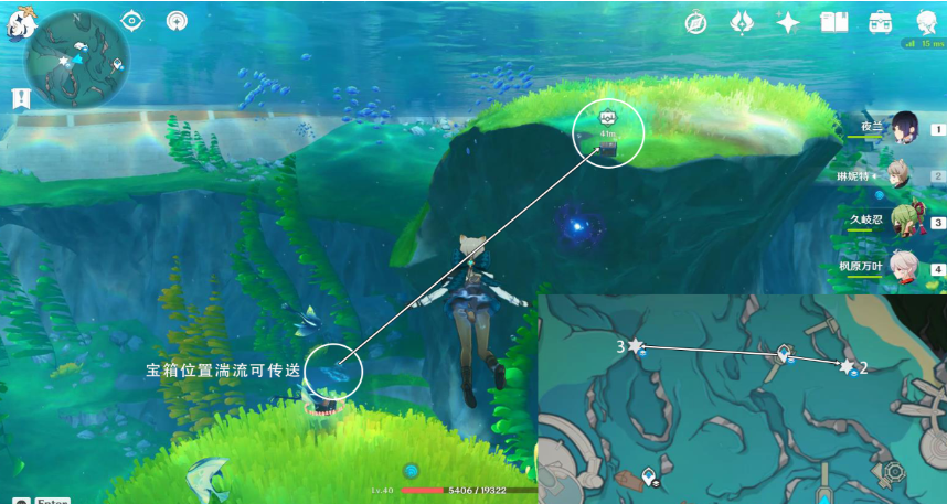 原神枫丹凝水板屏障宝箱位置介绍图4