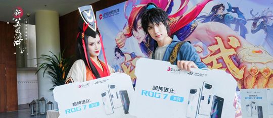 《新笑傲江湖》手游它凭什么比原著还精彩！