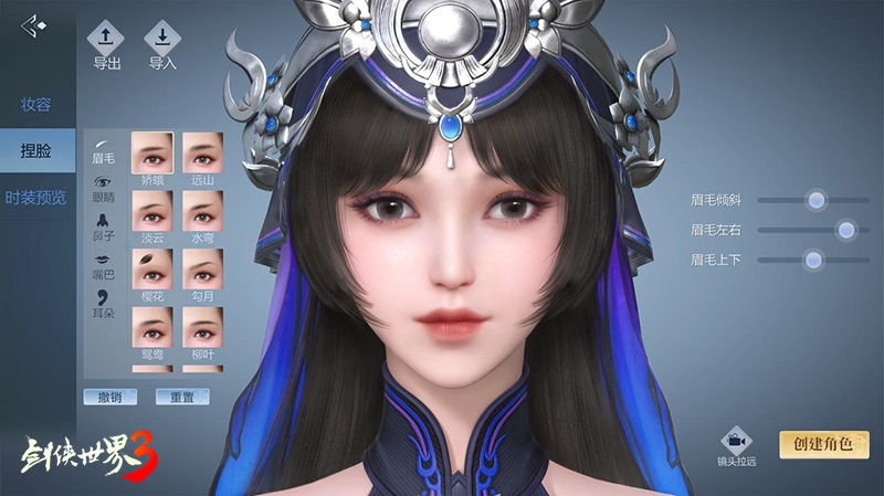 异域苗疆，奇诡秘蛊，《剑侠世界3》五毒门派大揭秘