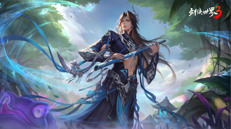 异域苗疆，奇诡秘蛊，《剑侠世界3》五毒门派大揭秘