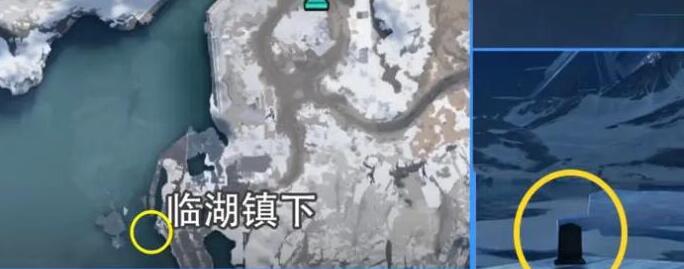 星球重启拉贡雪山旧世珍遗具体位置