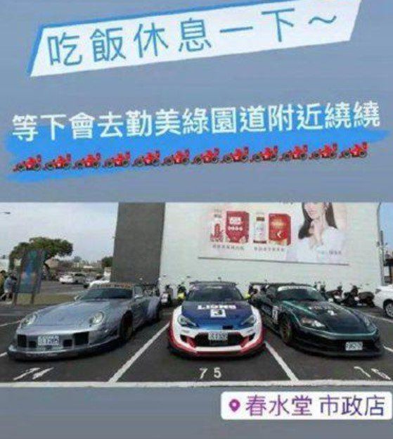 姐不是蒙娜丽莎梗的含义及出处介绍