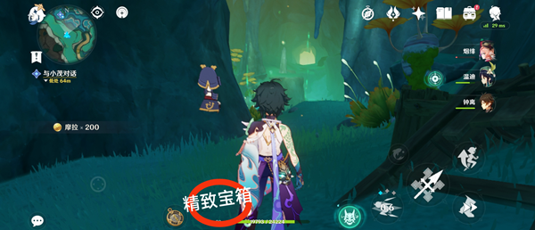 原神沉珑渊地下宝箱在哪图三