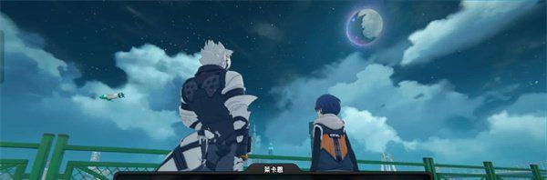 《绝区零》1.2晚安大小姐成就攻略
