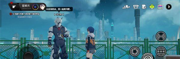 《绝区零》1.2晚安大小姐成就攻略