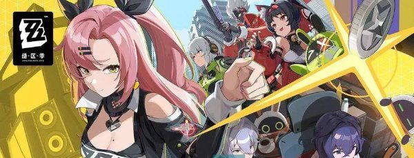 《绝区零》热门玩法攻略汇总大全
