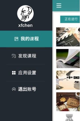 2021年公务员公共基础知识试卷每日一题答案及解析