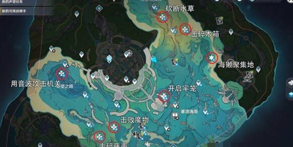 原神海獭宝箱快速获取攻略图一