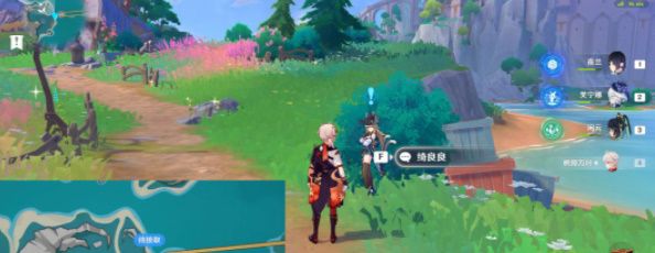 《原神》4.8旁白与注脚任务攻略