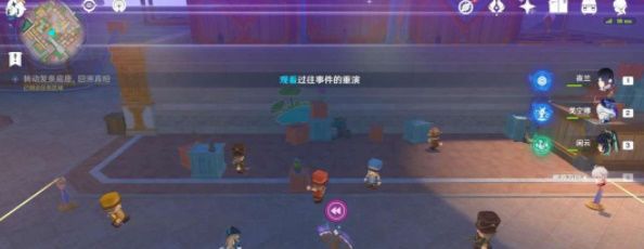 《原神》4.8旁白与注脚任务攻略