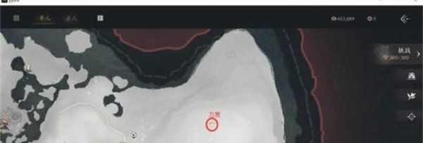 《燕云十六声》佛爷寨卧底任务攻略