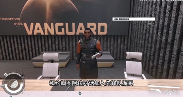 星空胜券在手获得方法2 星空胜券在手获得方法2