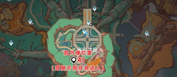 原神5.5火神瞳怎么收集