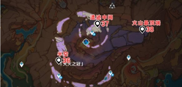 原神5.5火神瞳怎么收集
