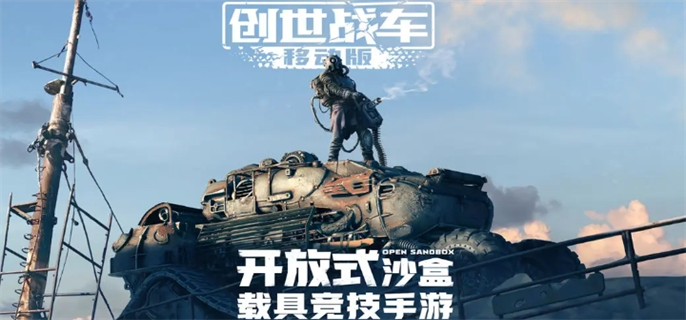 《dnf手游》怎么设置一键连招