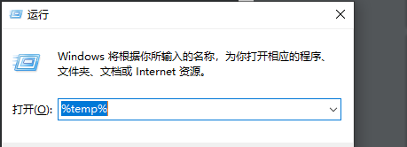 《植物大战僵尸杂交版》2.2分配临时名称失败解决方法