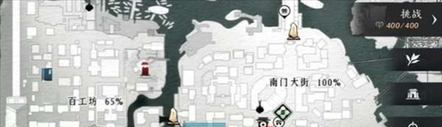《燕云十六声》神龙覆面任务攻略
