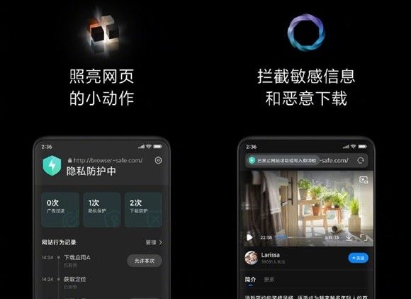 所有MIUI版本里更新最频繁，新功能和bug修复最及时的版本是
