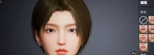 《和平精英》捏脸代码马化腾分享