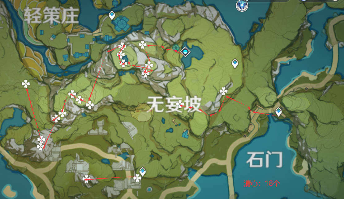 原神清心采集路线介绍3