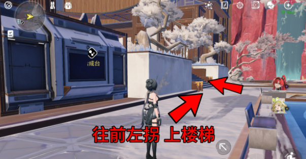 《鸣潮》虹镇帮小女孩找猫任务攻略