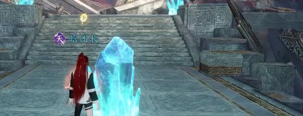 《逆水寒手游》无心问履获取方法