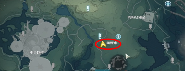 《鸣潮手游》驱猿委托任务攻略
