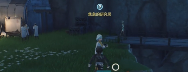 《鸣潮手游》驱猿委托任务攻略