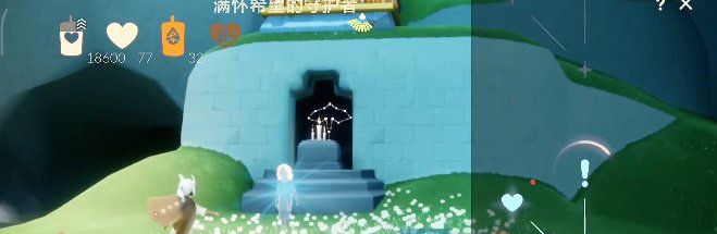 《光遇》归巢季任务四攻略