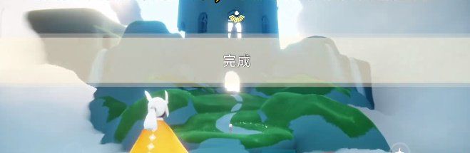 《光遇》归巢季任务四攻略