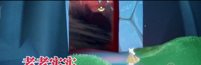 《光遇》归巢季任务四攻略