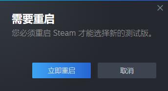 《steam》添加家庭成员方法详细介绍