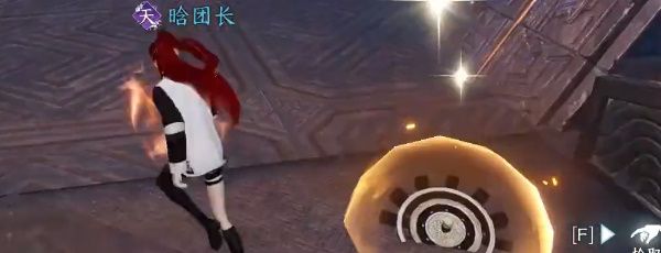 《逆水寒手游》无心问履获取方法