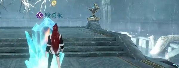 《逆水寒手游》无心问履获取方法