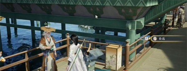 《射雕手游》鹭羽收集方法